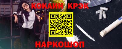 хмурый Апрелевка