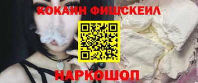 ALPHA PVP Апшеронск