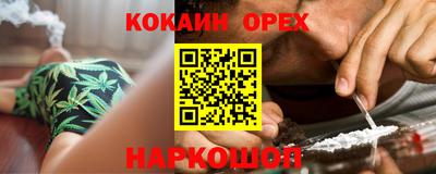 ALPHA PVP Апшеронск
