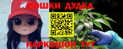 ALPHA PVP Апшеронск
