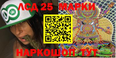 ALPHA PVP Апшеронск