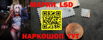 хмурый Апрелевка