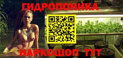 метамфетамин Аргун