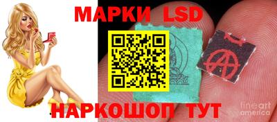 хмурый Апрелевка