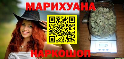 метамфетамин Аргун