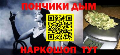 хмурый Апрелевка