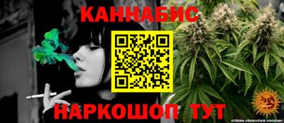 ALPHA PVP Апшеронск