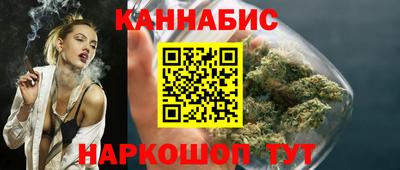 метамфетамин Аргун