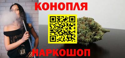 хмурый Апрелевка