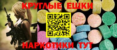 хмурый Апрелевка