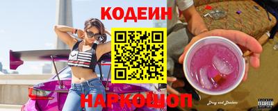 ALPHA PVP Апшеронск