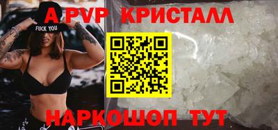 хмурый Апрелевка