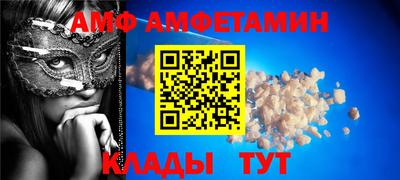 хмурый Апрелевка