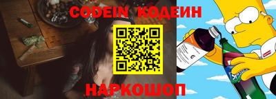 хмурый Апрелевка