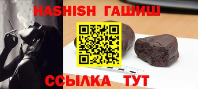хмурый Апрелевка