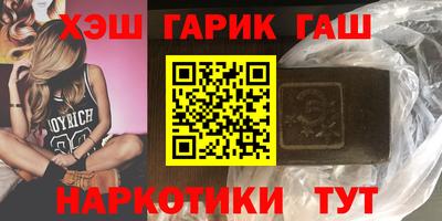 хмурый Апрелевка