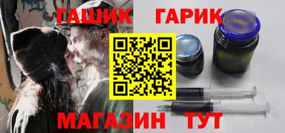 хмурый Апрелевка
