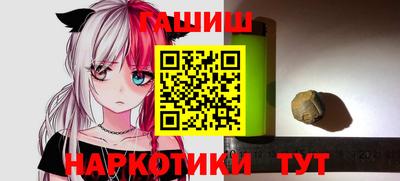хмурый Апрелевка