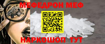 хмурый Апрелевка