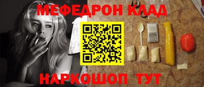 хмурый Апрелевка